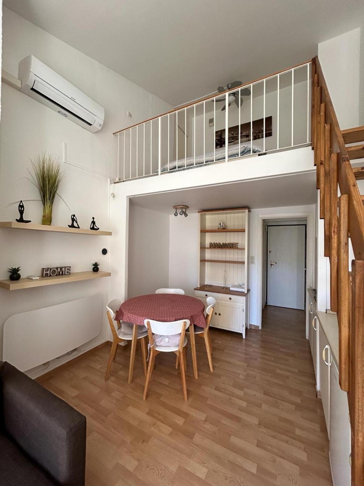 Georgia Appartement Nice